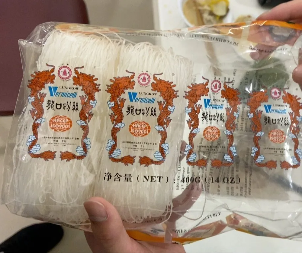 Vermicelli