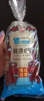 Vermicelli
