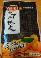 Peau de mandarine séchée