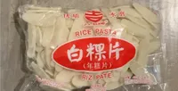 Rice Pasta