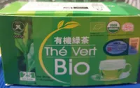 Organic Green tea