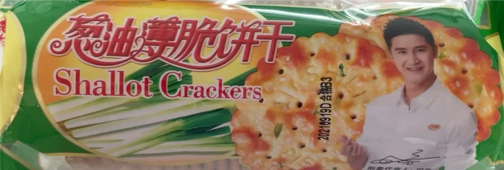 Shallot crackers