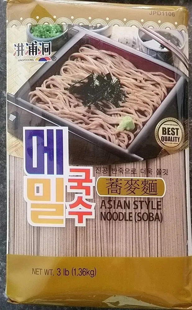 Asian style soba noodle