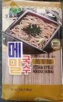 Asian style soba noodle