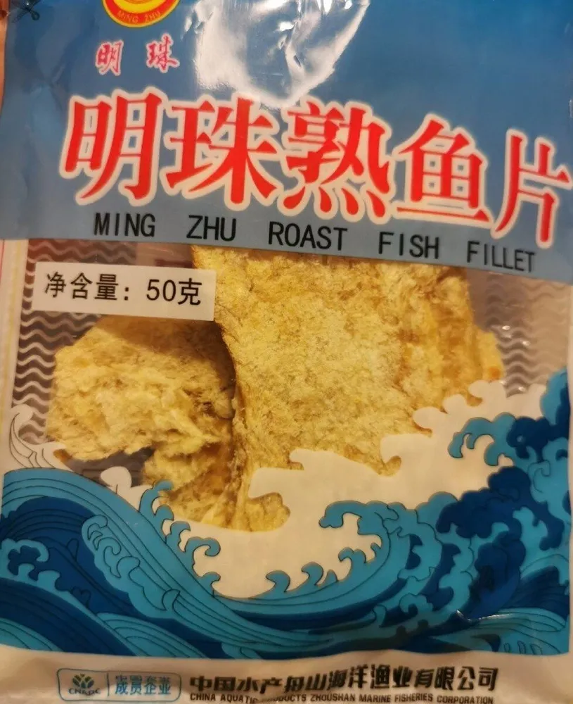 Filets de baudroie oriental grillés