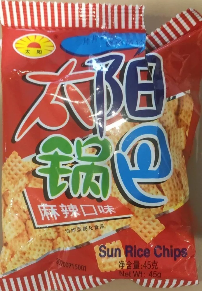 Sun Rice Chips