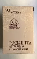 Golden Sail Brand Pu-erh Tea 20 Tea Bags X