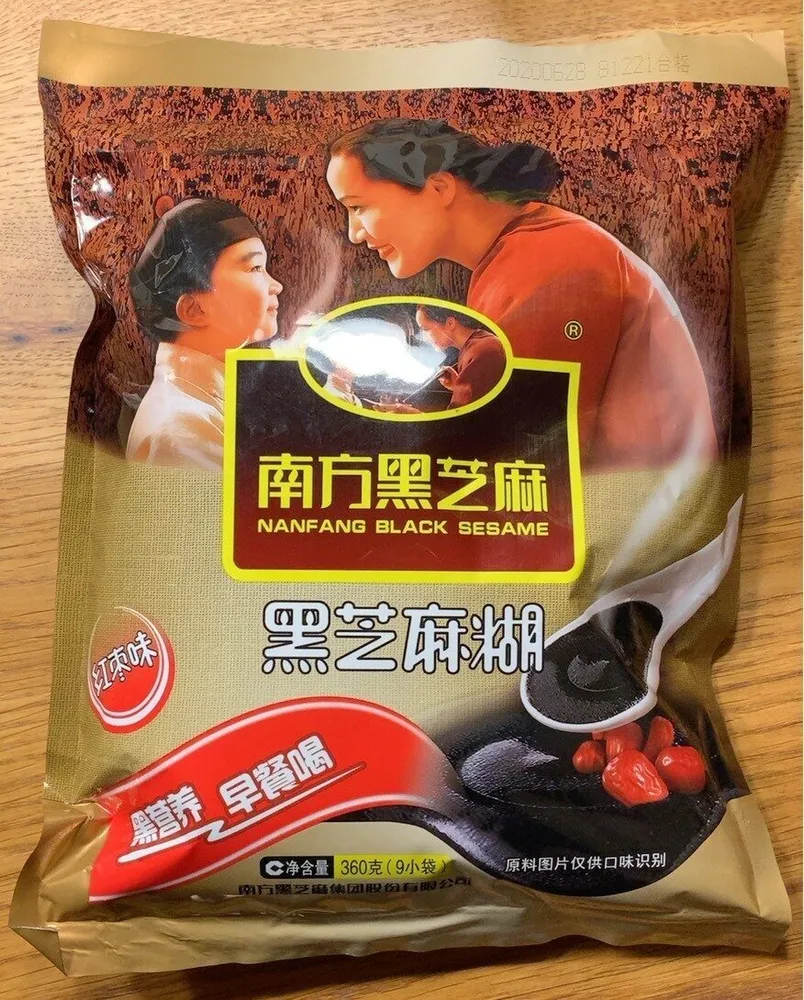 Nanfang Black Sesame and Red Dates