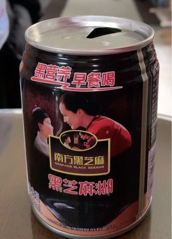 Boisson au sesame noir