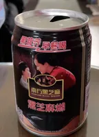 Boisson au sesame noir