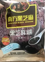 Black Sesame Mix