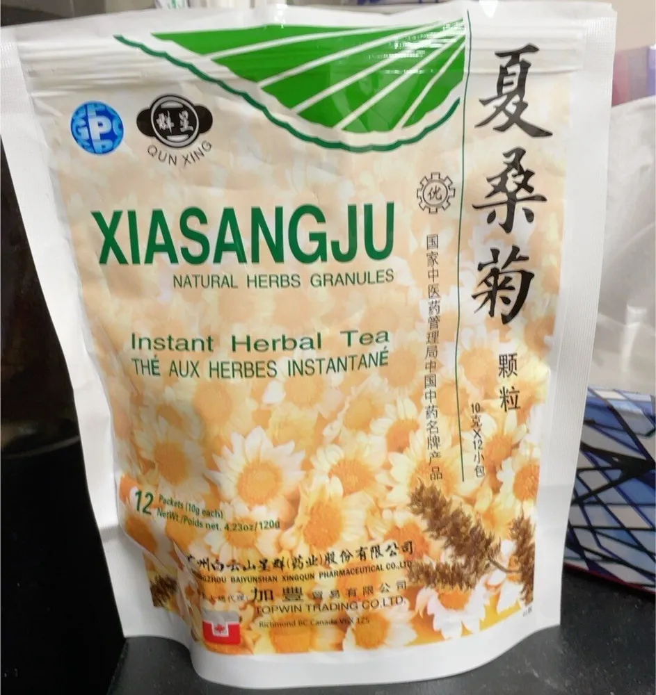 Xiasangju instant herbs granules