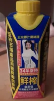 Kokosnusssaft