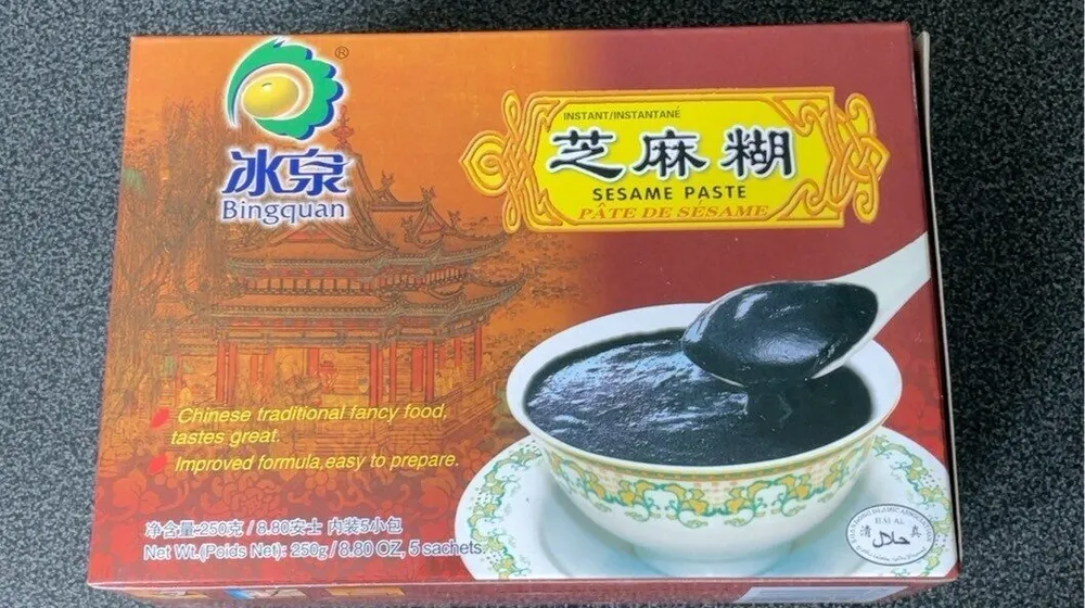 Pate de sesame