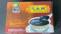 Pate de sesame