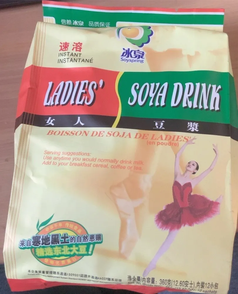 Soyspring