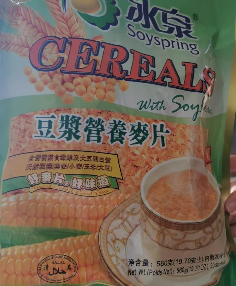 Instant cereals with soybean