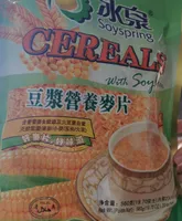 Instant cereals with soybean
