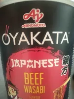 beef wasabi
