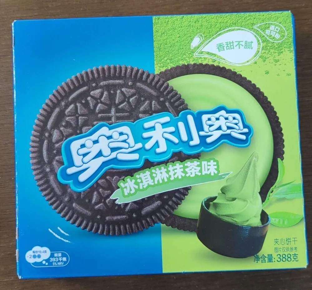 Oreo matcha ice cream