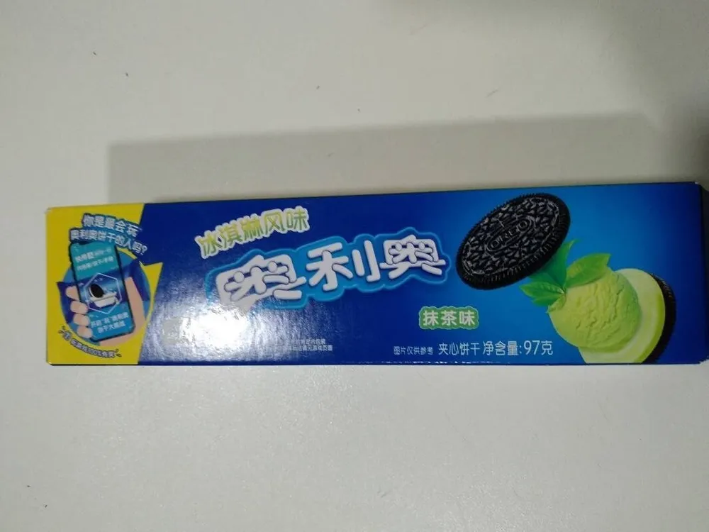 Galleta de trigo sabor matcha