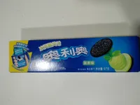 Galleta de trigo sabor matcha