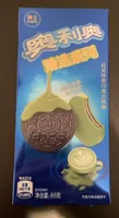 Oreo Macha