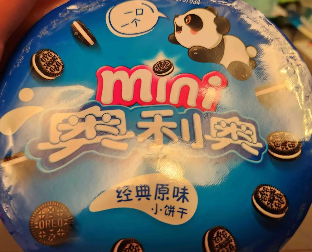 Mini Oreo Biscuits (Original Flavour)