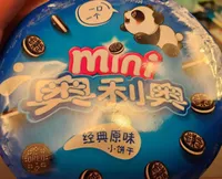 Mini Oreo Biscuits (Original Flavour)