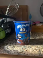 Oreo mini