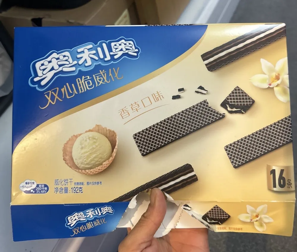 Oreo Crispy Wafers Biscuits