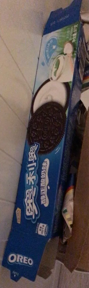 Oreo allo yogurt