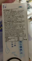 Oreo 0 sugars