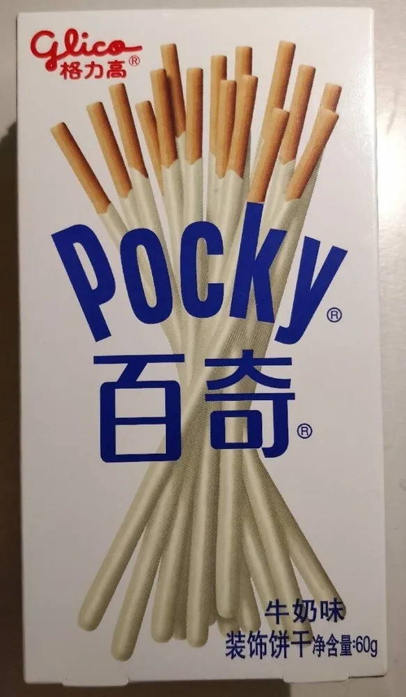 Pocky Milk Cookie