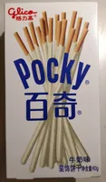 Pocky Milk Cookie