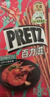 PRETZ