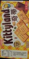 Kittyland glico