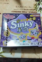 Sinky