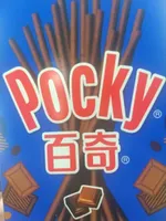 Pocky Double Chocolate Decorated Cookies