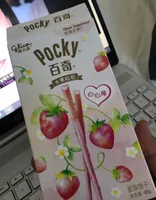 Strawberry Sticks
