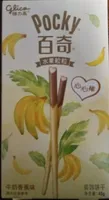 Pocky plátano y chocolate blanco