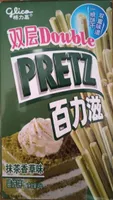 Double PRETZ