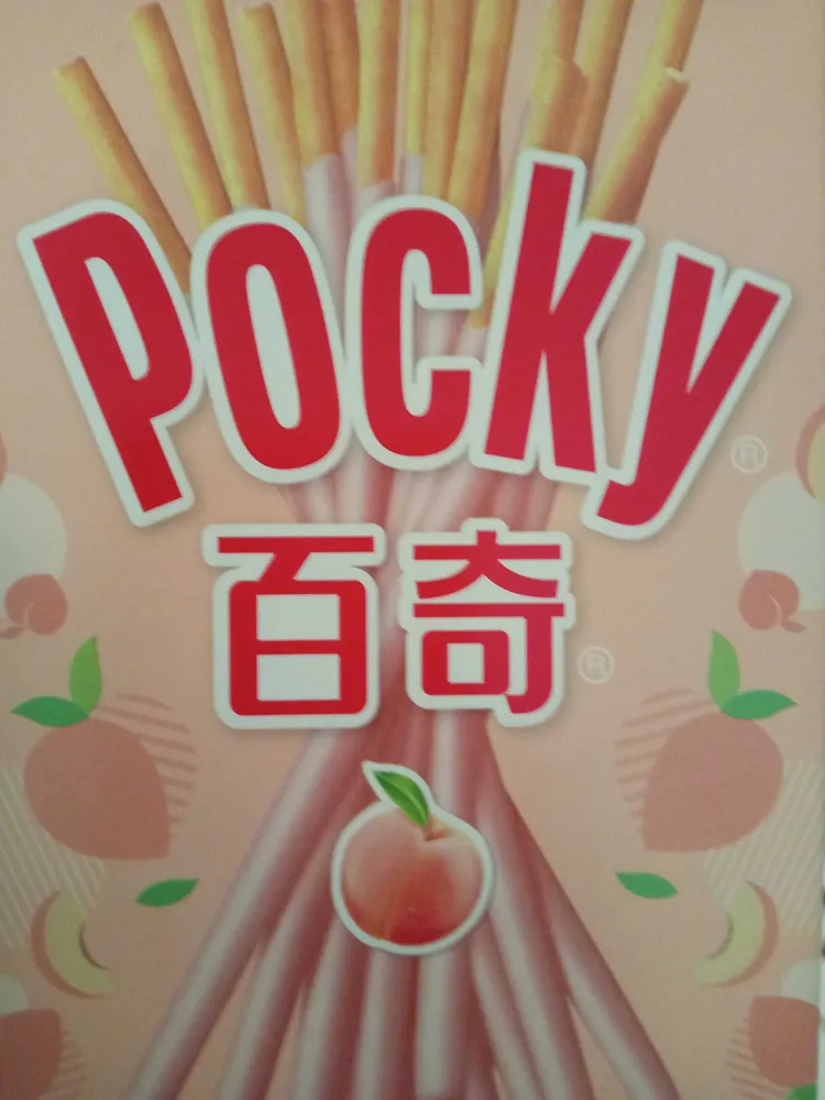 Pocky Melocotón