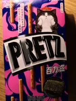 pretz Alga nori