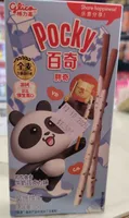 Pocky MILK CHOCOLATE