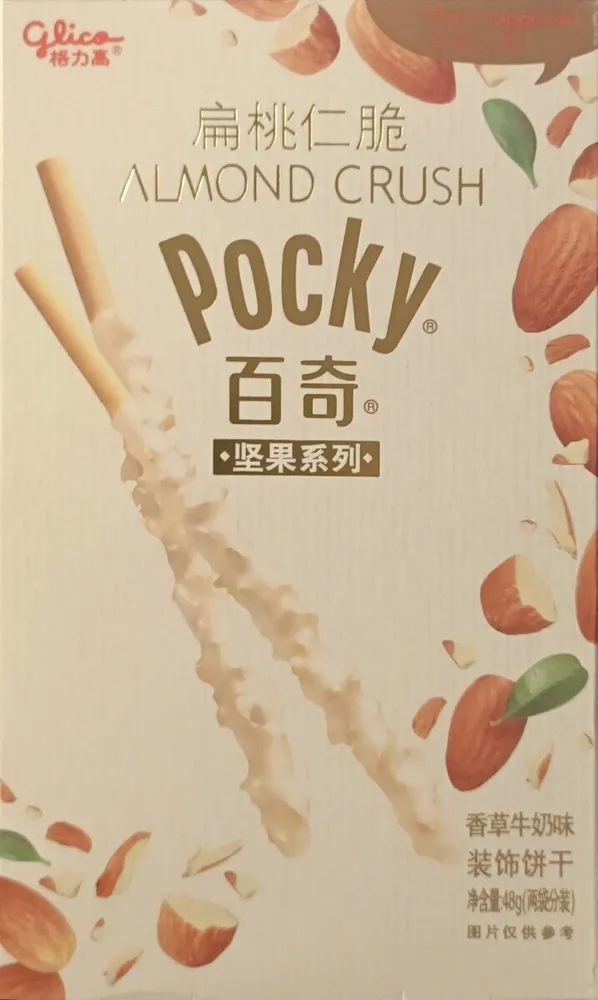 Pocky Almond Crush