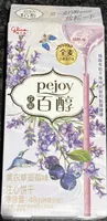 薰衣草蓝莓味注心饼干