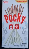 Poki