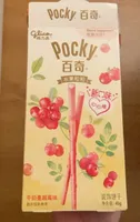 Pocky ( groseilles )