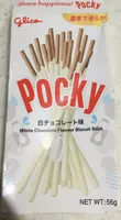 PChocolate Flavour Biscuit Stick